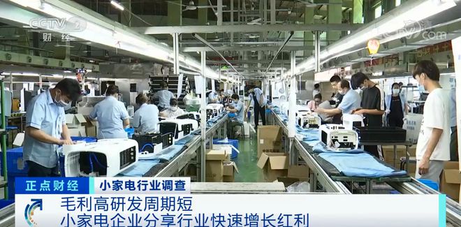 滁州貨賣爆了！這些“家里都有”的產品，正悄悄成全國爆款
